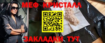 mdpv Бугуруслан
