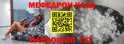 круглые Бузулук