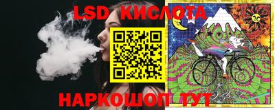 круглые Бузулук