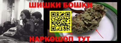 mdpv Бугуруслан