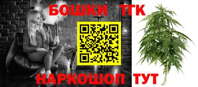 mdpv Бугуруслан