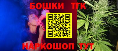 mdpv Бугуруслан