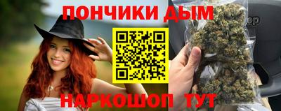 mdpv Бугуруслан