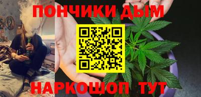 круглые Бузулук