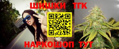 круглые Бузулук