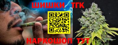 круглые Бузулук