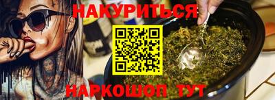 mdpv Бугуруслан
