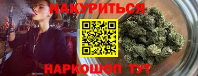 круглые Бузулук