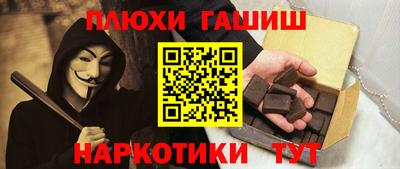 mdpv Бугуруслан