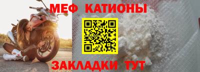 круглые Бузулук