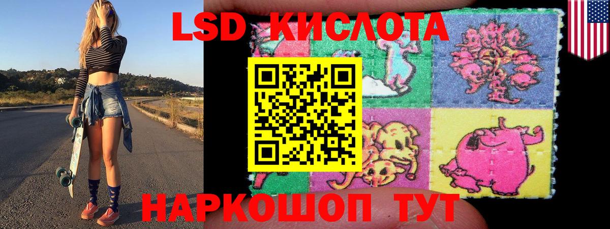 Марки N-bome 1,5мг  Марки N-bome 1,5мг  купить наркотики цена  Вход с VPN  Нурлат 